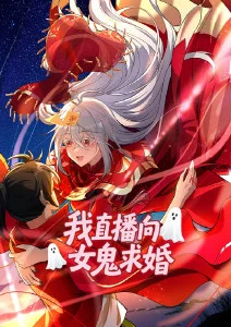 老司机影院蒸汽朋克动漫齿轮之城